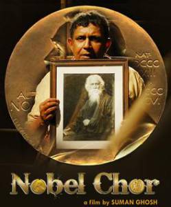  online    - Nobel Chor