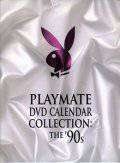  online Playboy Playmate of the Year DVD Collection: The '90s  () - Playboy Pl ...