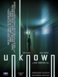  online Unknown  - Unknown