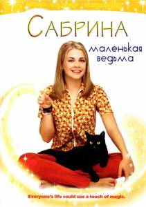  online      ( 1996  2003) - Sabrina, the Teenage Wit ...